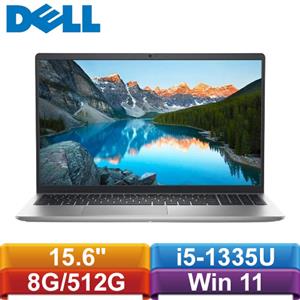 DELL Inspiron 15-3530-R1508STW 15.6吋筆電 銀河星跡