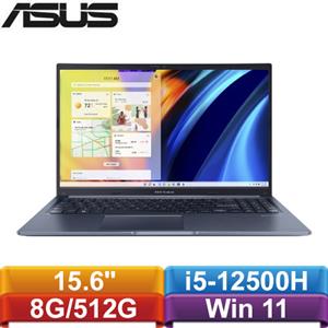 ASUS華碩 VivoBook 15 X1502ZA-0351B12500H 午夜藍