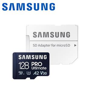SAMSUNG三星 PRO Ultimate 128GB 記憶卡