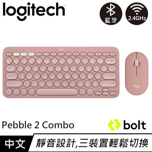 Logitech 羅技 Pebble2 Combo 無線藍牙鍵盤滑鼠組 玫瑰粉