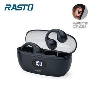 RASTO RS60 耳夾式氣傳導電顯真無線藍牙5.3耳機 黑