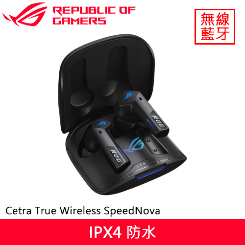 ASUS 華碩 ROG Cetra True Wireless SpeedNova 真無線耳機 黑