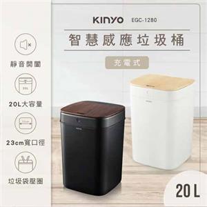 KINYO 智慧感應垃圾桶20L 黑 EGC-1280B