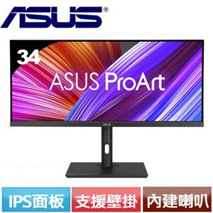 R2【福利品】ASUS華碩 34型 PA348CGV ProArt Display 專業螢幕