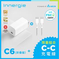 台達Innergie C6 GaN摺疊版60瓦USB-C充電器+C-C1.8M線
