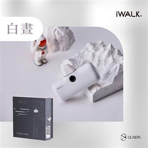 iWALK Pro快充直插式行動電源 4800mAh 安卓專用-白晝