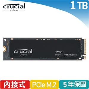 Micron Crucial T705 1TB Gen5 M.2 SSD