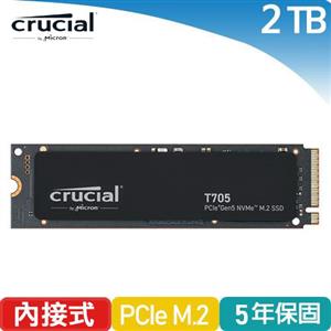 Micron Crucial T705 2TB Gen5 M.2 SSD