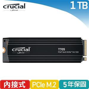 Micron Crucial T705 1TB Gen5 SSD (含原廠散熱片)