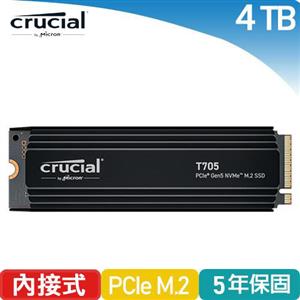 Micron Crucial T705 4TB Gen5 SSD (含原廠散熱片)