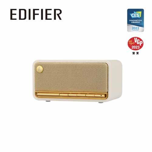 EDIFIER MP230 復古藍牙隨身音箱 白