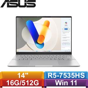 ASUS VivoBook S 14 OLED M5406NA-0038S7535HS 14吋酷玩銀