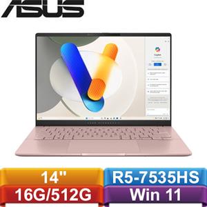 ASUS VivoBook S 14 OLED M5406NA-0078C7535HS 14吋玫瑰金