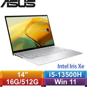 ASUS ZenBook 14 UX3402VA-0142S13500H 14吋筆電-銀