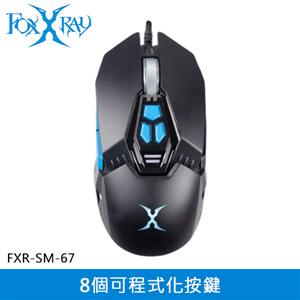 FOXXRAY 狐鐳 狂戰獵狐 電競滑鼠(FXR-SM-67)