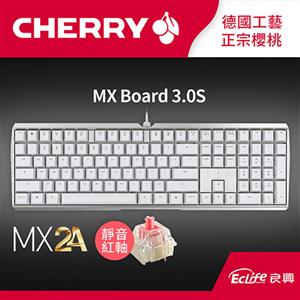 CHERRY 德國櫻桃 MX Board 3.0S MX2A 電競鍵盤 正刻 白 靜音紅軸