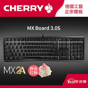 CHERRY 德國櫻桃 MX Board 3.0S MX2A 電競鍵盤 正刻 黑 靜音紅軸