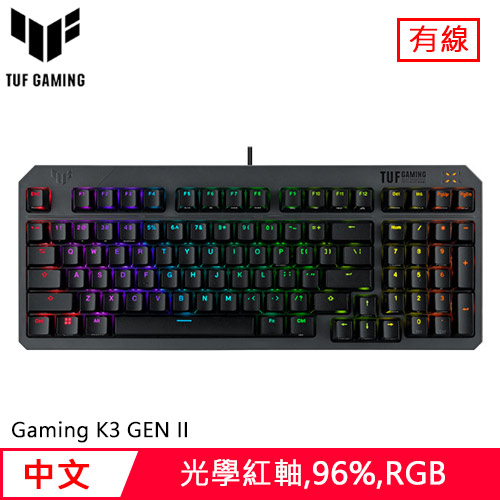 ASUS 華碩 TUF Gaming K3 GEN II 電競鍵盤 光學紅軸