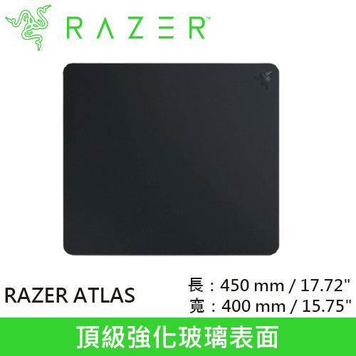 Razer 雷蛇 ATLAS 強化玻璃滑鼠墊 黑色
