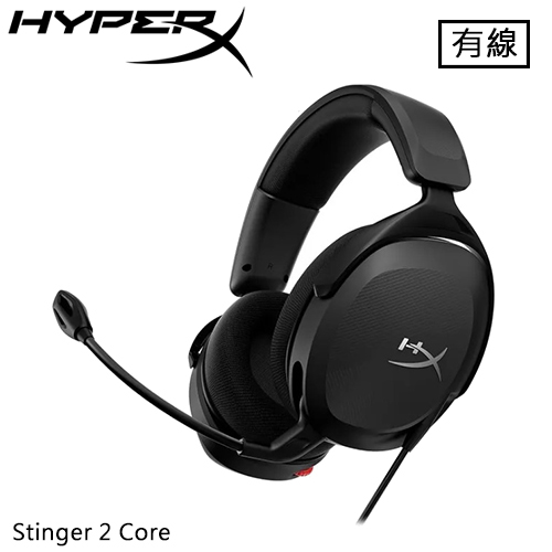 HyperX Stinger 2 Core 電競耳機 683L9AA