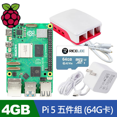 【官方原廠超值組】樹莓派 Raspberry Pi 5 Model B / 4G 套餐組