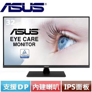 R3【福利品】ASUS華碩 32型 VP32UQ 4K窄邊螢幕