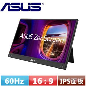 R1【福利品】ASUS華碩 16型 ZenScreen MB16AHV 可攜式螢幕