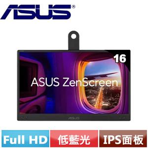 R1【福利品】ASUS ZenScreen MB166CR 可攜式螢幕