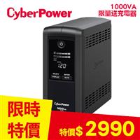 CyberPower 1KVA在線式UPS不斷電系統CP1000AVRLCDa