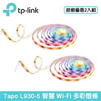 【2入組】TP-LINK Tapo L930-5 智慧 Wi-Fi 多彩燈條