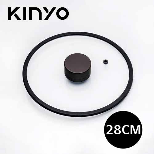 KINYO 矽膠鍋蓋28cm PO2373-1