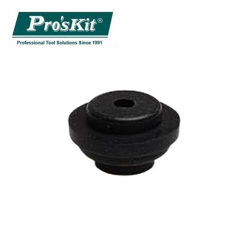 ProsKit寶工SS-331吸錫槍用黑色膠墊5SS-331N-PAD-B