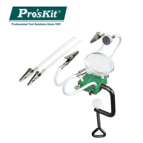 Pro’sKit 寶工 放大輔助夾座 SN-394