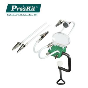 Pro’sKit 寶工 放大輔助夾座 SN-394