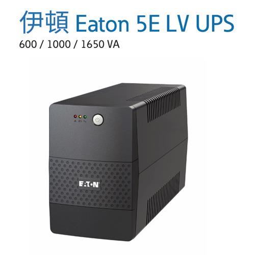 Eaton飛瑞 UPS【5E600LV】在線互動式不斷電系統