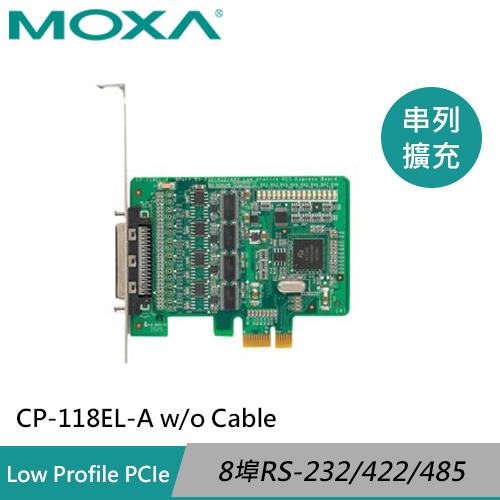 MOXA 8埠 PCI Express 串列介面卡 CP-118EL-A w/o Cable