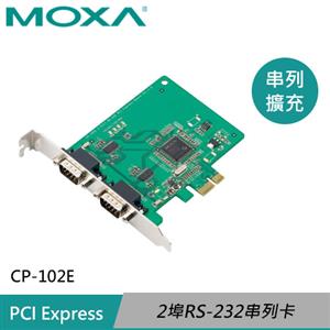 MOXA 雙埠 RS-232 PCI Express 擴充卡 CP-102E