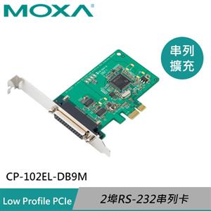 MOXA 雙埠 RS-232 PCI Express 擴充卡 CP-102EL-DB9M