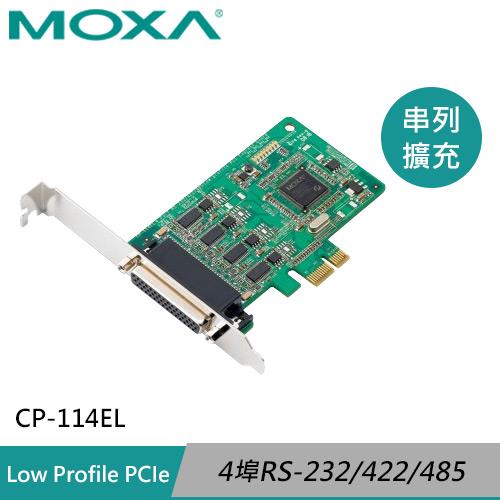 MOXA 4埠 RS-232/422/485 PCI Express 串列通信多埠 CP-114EL
