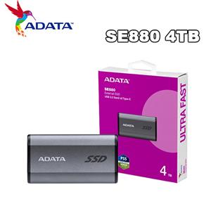 ADATA威剛 SSD SE880 4TB 外接式固態硬碟SSD(鈦灰)