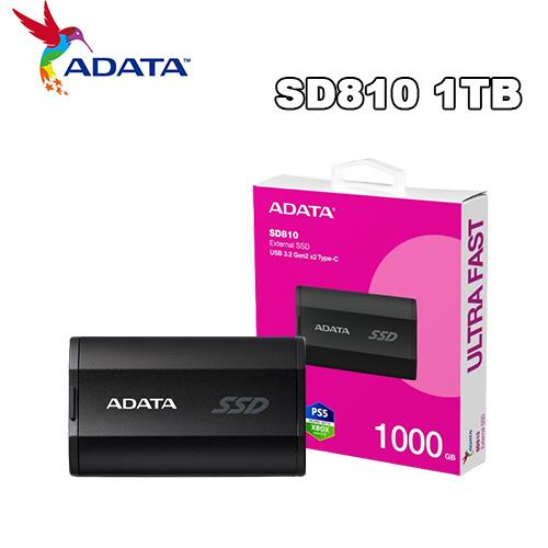 ADATA威剛 SSD SD810 1TB 外接式固態硬碟SSD(黑)