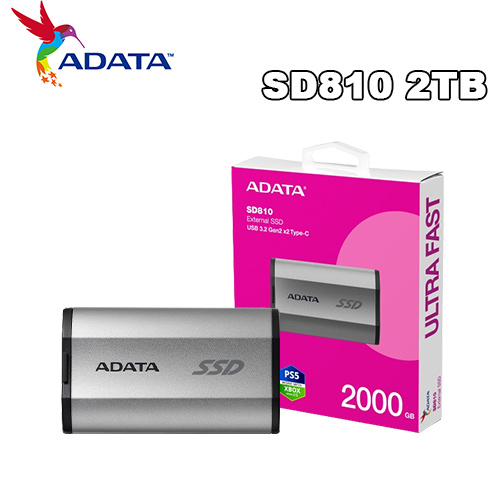 ADATA威剛 SSD SD810 2TB 外接式固態硬碟SSD(銀)