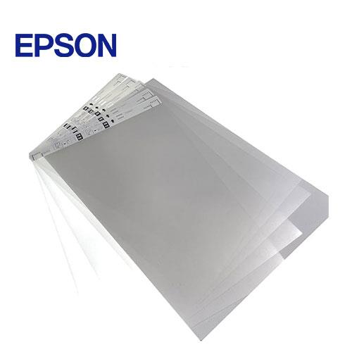 EPSON A3掃描專用護套 B12B819051 