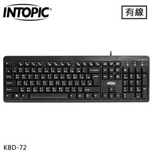 INTOPIC 廣鼎 USB標準鍵盤 (KBD-72)