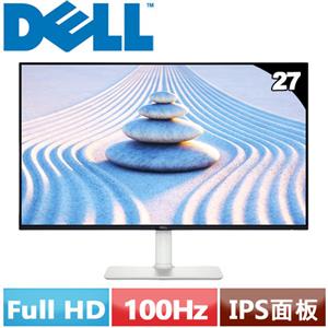 DELL 27型 S2725HS 窄邊美型螢幕