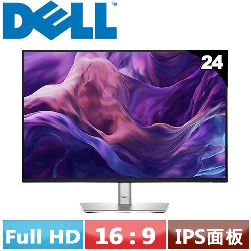 DELL 24型 P2425HE USB-C Hub顯示器