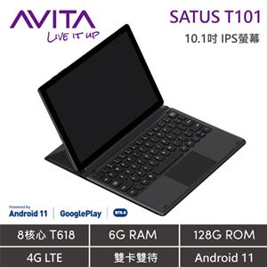 AVITA SATUS T101 10.1吋平板電腦鍵盤組