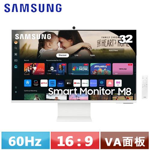 SAMSUNG三星 32型 Smart Monitor M8智慧聯網螢幕 S32DM803UC 白色