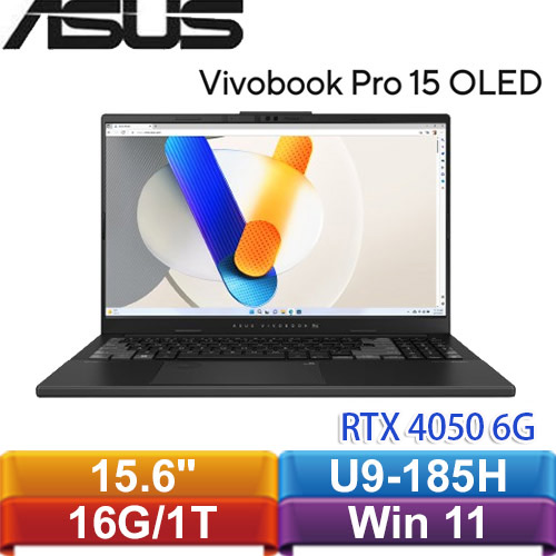 ASUS VivoBook Pro 15 OLED N6506MU-0022G185H 伯爵灰
