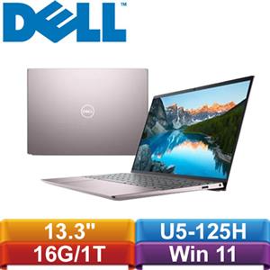 DELL Inspiron 13 PRO 13-5330N-R3608PTW 13.3吋筆電淡冰莓粉